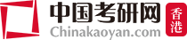 �й�������,chinakaoyan.com