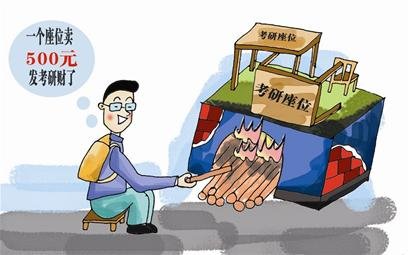 ϰλǩ ʦѧԺ500Ԫλ