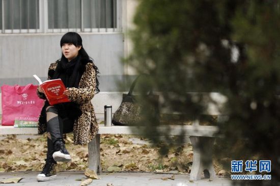 音乐考生路向祺的考研生活