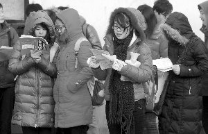 五花八门作弊工具斗“史上最严硕士考”