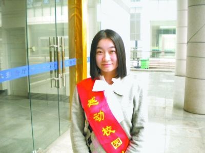 女孩读了两年专科考取硕士生