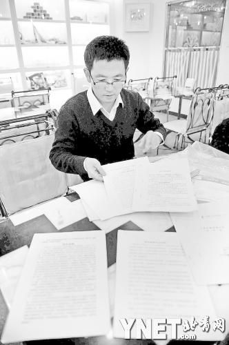 母亲来京看读研孩子被遣回老家劳教1年